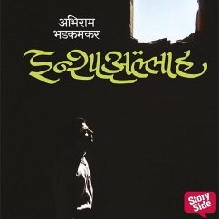 Cover Inshaallah (MP3-Download)