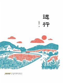 Cover ¿¿ (eBook, ePUB)