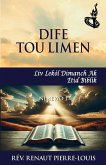 Dife Tou Limen an