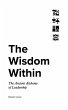 The Wisdom Within - Bild 1