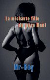 La méchante fille du père Noël