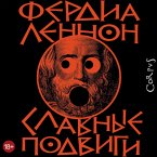 Slavnye podvigi (MP3-Download)