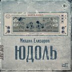 Yudol' (MP3-Download)