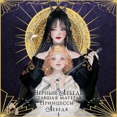 Chernyy lebed, stavshaya materyu printsessy-lebedya. Tom 1 (MP3-Download)