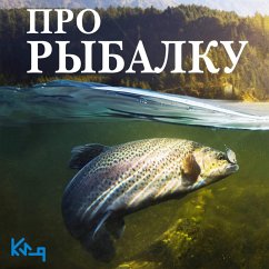 Pro rybalku (MP3-Download) Cover Pro rybalku (MP3-Download)