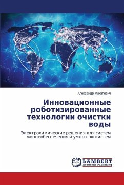 Cover Innowacionnye robotizirowannye tehnologii ochistki wody