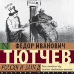 Rossiya i Zapad (MP3-Download)
