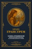 Elena-Robinson (eBook, ePUB) Elena-Robinson (eBook, ePUB)