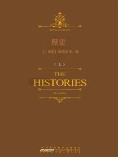 Cover ¿¿ (eBook, ePUB)