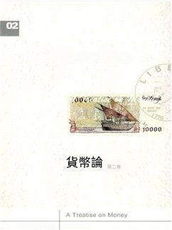 Cover ¿¿¿(¿¿) (eBook, ePUB)