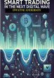 Smart Trading in the Next Digital Wave... - Bild 1
