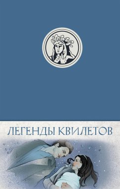 Cover Legendy kviletov (eBook, ePUB)