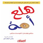 Panic Nation - Uncovering the Myths We've Been Told About Food and Health (eBook, ePUB)