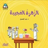 Science Series: The Amazing Flower (eBook, ePUB) Science Series: The Amazing Flower (eBook, ePUB)