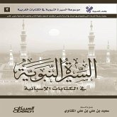 The Prophet's Biography in Spanish Writings - Encyclopedia of the Prophet's Biography in Western Writings (eBook, ePUB) The Prophet's Biography in Spanish Writings - Encyclopedia of the Prophet's Biography in Western Writings (eBook, ePUB)