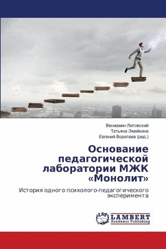 Cover Osnowanie pedagogicheskoj laboratorii MZhK 'Monolit'