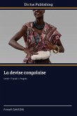 La devise congolaise La devise congolaise