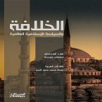 The Caliphate and Global Islamic Politics (eBook, ePUB)