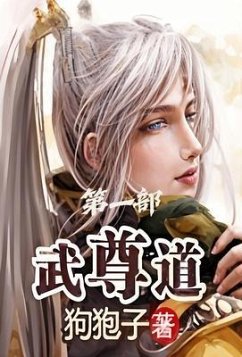 ¿¿¿:¿¿¿ (eBook, ePUB) - ¿¿¿