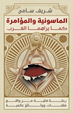 Cover Freemasonry and Conspiracy as Seen by the West (eBook, ePUB)