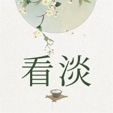 看淡 (MP3-Download) 看淡 (MP3-Download)