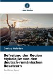 Befreiung der Region Mykolajiw von den deutsch-rumänischen Besatzern Befreiung der Region Mykolajiw von den deutsch-rumänischen Besatzern