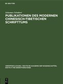 Publikationen des modernen chinesisch-tibetischen Schrifttums (eBook, PDF)