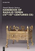 Handbook of Rasulid Yemen (13th-15th Centuries CE) (eBook, ePUB)