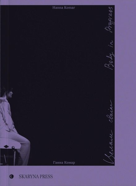 Body in Progress (eBook, ePUB) Body in Progress (eBook, ePUB)