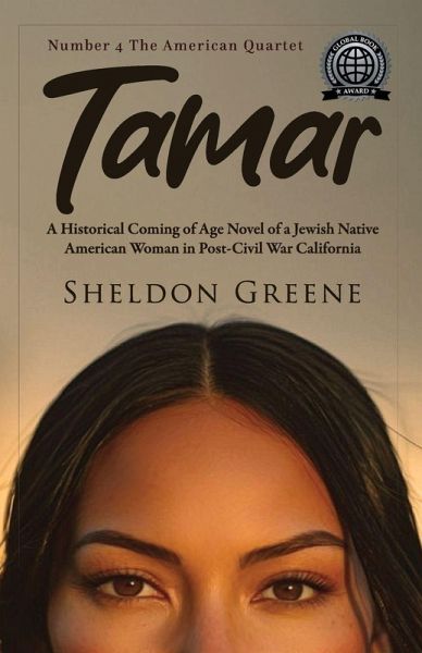 Tamar Tamar
