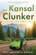 The Kansal Clunker - Bild 1