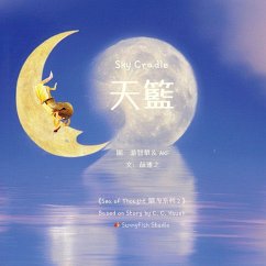 Sky Cradle 天籃 - Hsueh, C C Sky Cradle 天籃 - Hsueh, C C