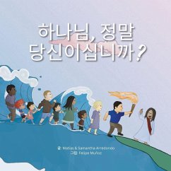 Cover 하나님, 정말 당신이십니까? 어린이 (Is That Really You, God? For Kids)