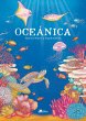 Oceánica (eBook, PDF) - Bild 1