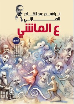 Cover On the Pedestrians (eBook, ePUB)