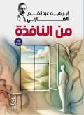 From the Window (Critical Visions) (eBook, ePUB)