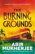 The Burning Grounds - Bild 1