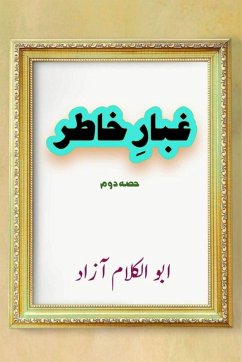 Cover Ghubaar-e-Khatir - Part-2