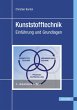 Kunststofftechnik (eBook, PDF) - Bild 1