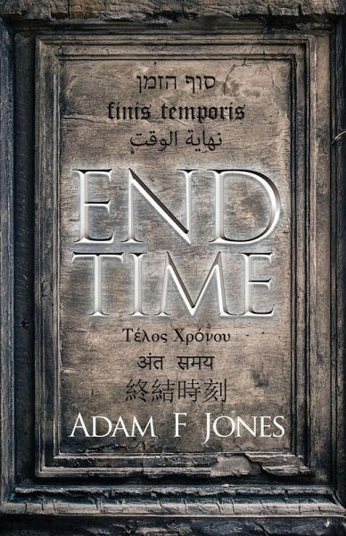 End Time