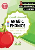 Arabic Phonics Green Series Workbook - Step 5/5