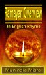 Ramayan Overview (eBook, ePUB) - Bild 1