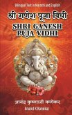 Shri Ganesh Puja Vidhi
