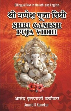 Cover Shri Ganesh Puja Vidhi