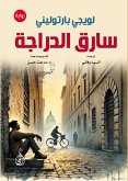The Bicycle Thief (novel) (eBook, ePUB)
