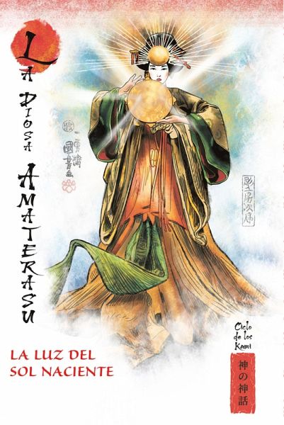 La luz del sol naciente (eBook, ePUB) La luz del sol naciente (eBook, ePUB)