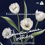 Prosti menya, otets (MP3-Download)