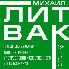 Cover Printsip spermatozoida dlya vnutrennego upotrebleniya i sobstvennogo ispolzovaniya (MP3-Download)