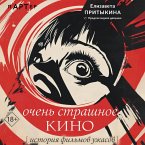 Ochen strashnoe kino: istoriya filmov uzhasov (MP3-Download)
