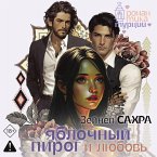Yablochnyy pirog i lyubov' (MP3-Download)